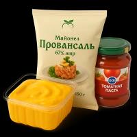 Соуси