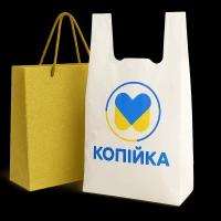 Пакеты