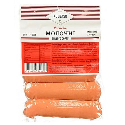 Сосиски Kolbaso Молочні варені, вищого ґатунку, вакуумна упаковка, 330 г