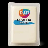 Бринза та фета