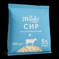 Сири кисломолочні