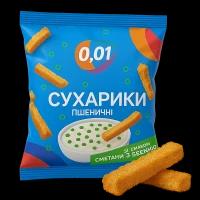 Сухарики