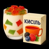 Десерти та напої