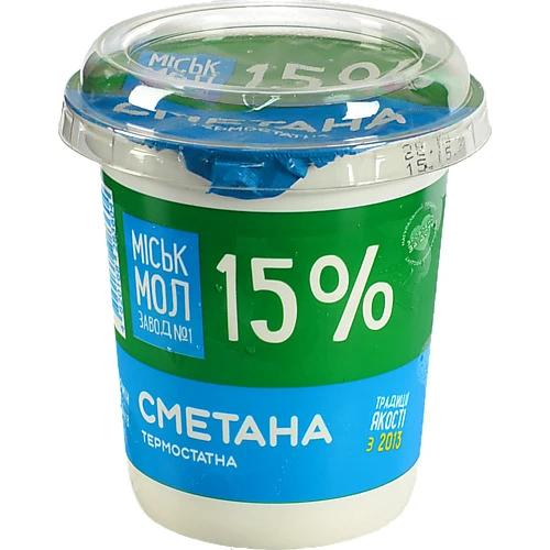Сметана термостатна «Міськмолзавод №1» 15%, 300г