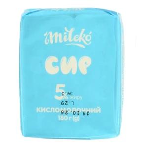 Сир кисломолочний «Mileko» 5% жиру, 180 г