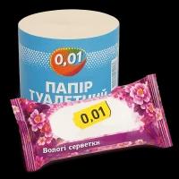 Серветки вологі, папір туалетний