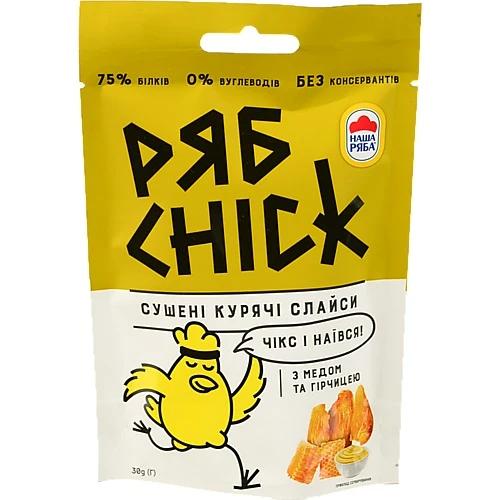 Слайси курячі сушені з гірчицею та медом РябChick д/п 30г