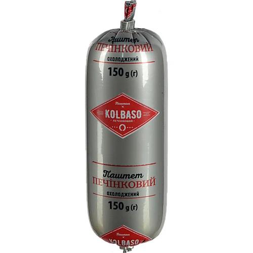 Паштет печінковий Kolbaso 150 г