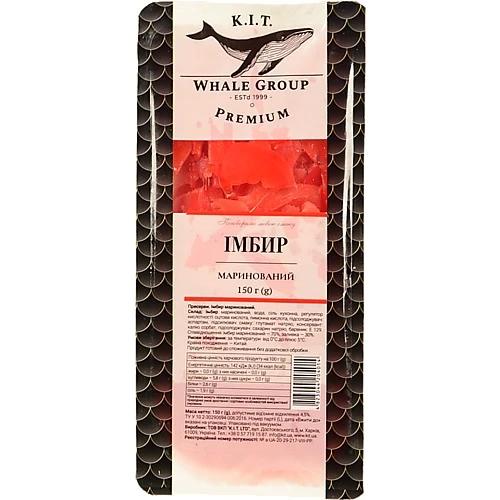 Імбир маринований Premium К.І.Т. лоток 150г