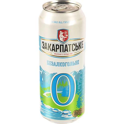 Пиво 0.5л 0.5% безалкогольне світле пастеризоване №0 Закарпатське з/б