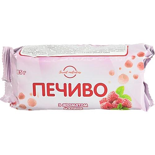 Печиво Sweet Melodies 185г до чаю малина