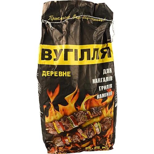 Вугілля деревинне Карбон 2.5кг