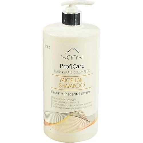 Шампунь Sansi 900мл profi care hair repair complex