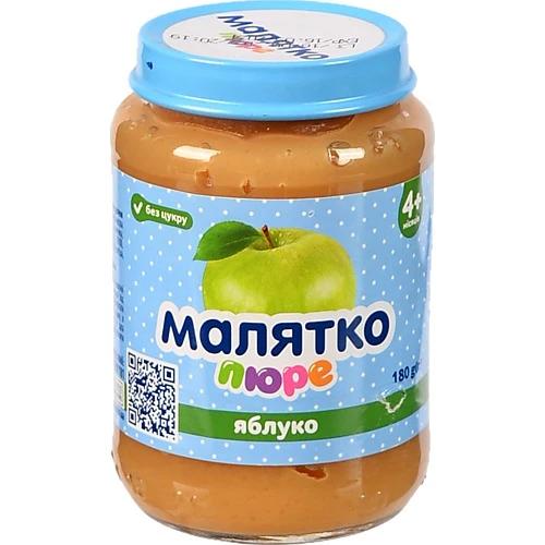 Пюре для дітей від 4міс Яблуко Малятко с/б 180г