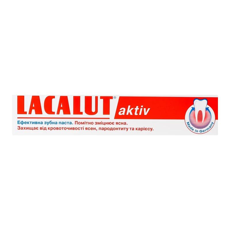 Паста зубна Aktiv Lacalut 75мл