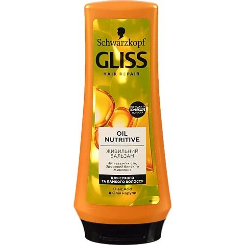 Бальзам для волосся Oil Nutritive Gliss Kur 200мл