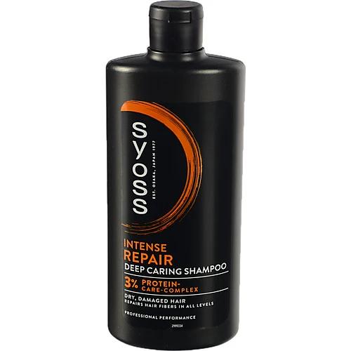 Шампунь для сухого пошкодженого волосся з водоростями вакаме Repair Syoss 440мл