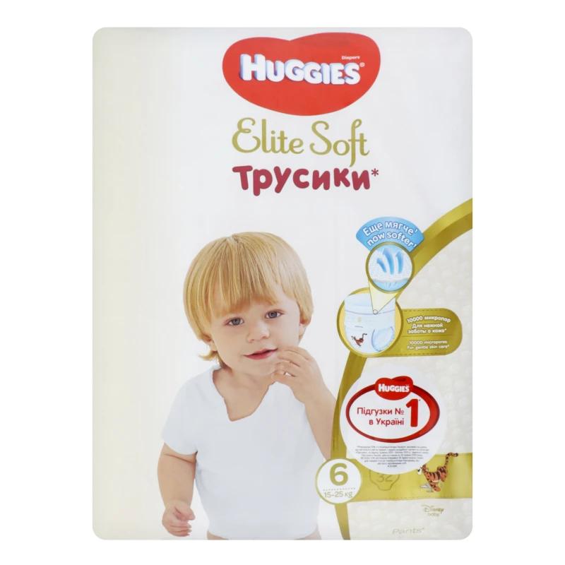 Підгузники-трусики 15-25кг Elite Soft Huggies 32шт