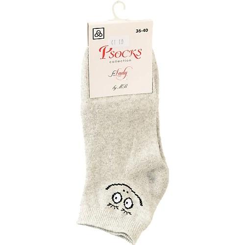 Шкарпетки Psocks посмішка жіночі 36-40