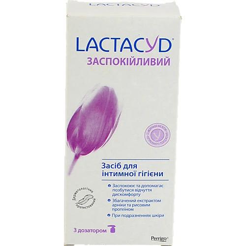Засіб для інтимної гігієни Заспокійливий Lactacyd 200мл