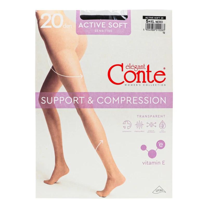 Колготки жіночі Conte elegant Active Soft 20den 5 nero
