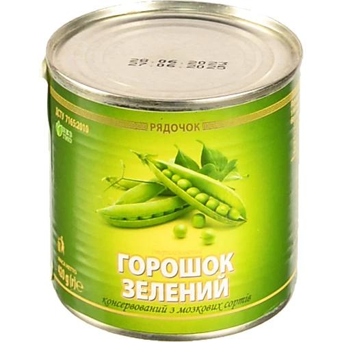 Горошок Рядочок 420г з.б