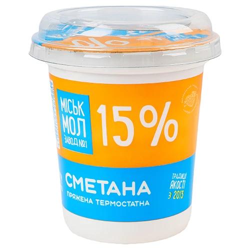 Сметана пряжена термостатна «Міськмолзавод №1» 15%, 300 г