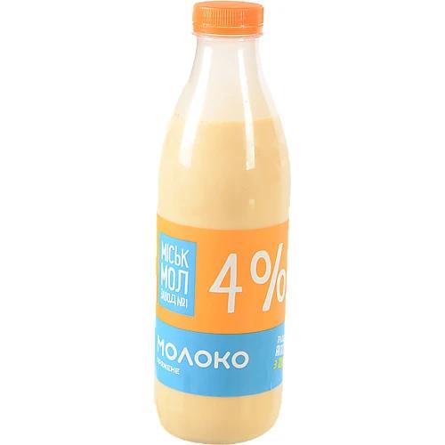 Молоко ММЗ 850г 4% пряжене бут
