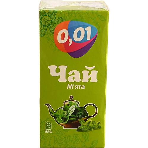 Чай 0.01 20п м'ята
