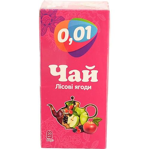 Чай 0.01 20п лісові ягоди