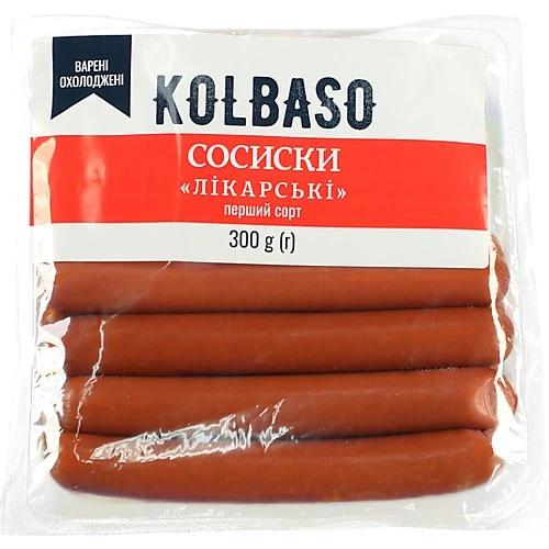 Сосиски Kolbaso Лікарські варені, першого ґатунку, 300 г