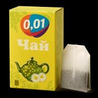 Чай