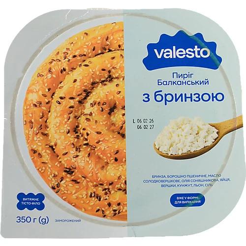 Пирiг VALESTO 350г балканська бринза