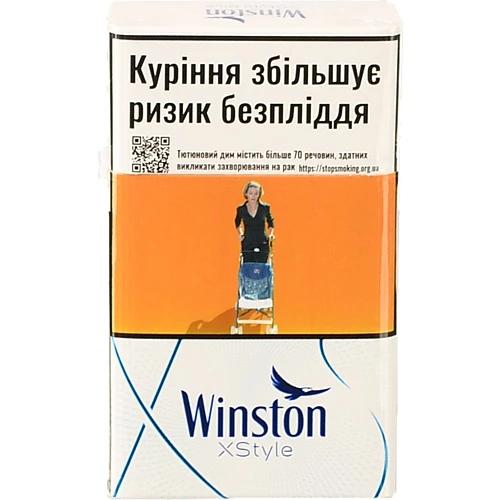 Сигарети з фільтром Winston XStyle Blue 20шт