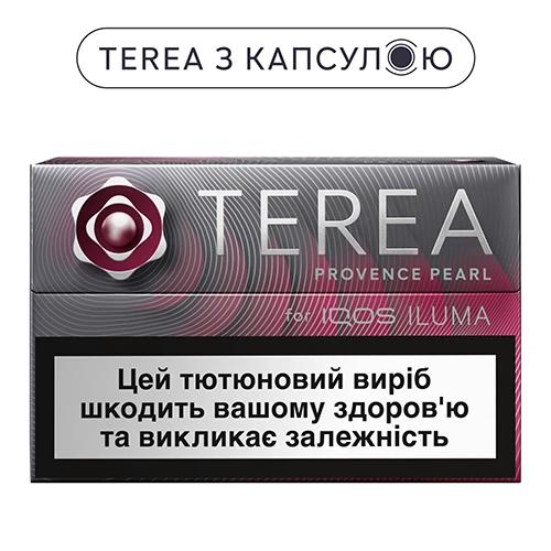 Тютюновий виріб Terea Provence Pearl