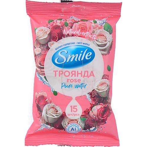 Серветки вологі Smile 15шт дейлі троянда орхiдея