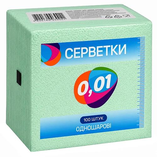 Серветка 0.01 100шт зелена