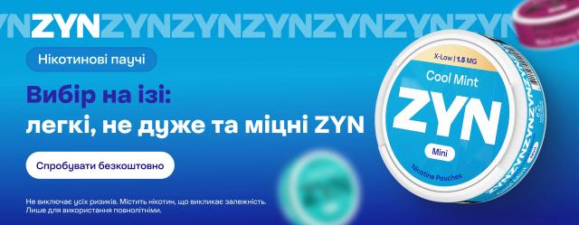 ZYN