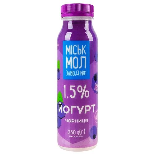 Йогурт ММЗ 250г 1.5% чорниця пет
