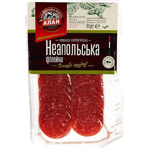 Ковбаса «Неапольська філейна» нарізка сиров’ялена вищого ґатунку ТМ «Алан», 80 г