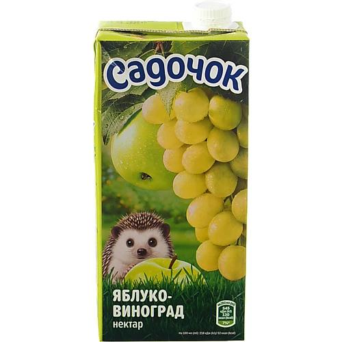 Нектар Садочок Яблуко-Виноград 0.95л