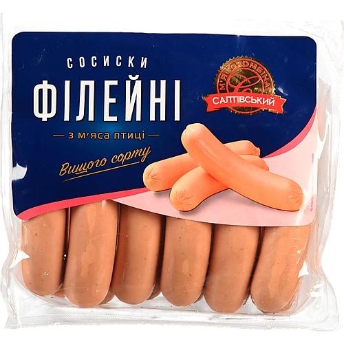 Сосиски «Салтівський М’ясокомбінат» «Філейні» з м’яса птиці, вищого ґатунку, у поліамідній оболонці, газопаковані