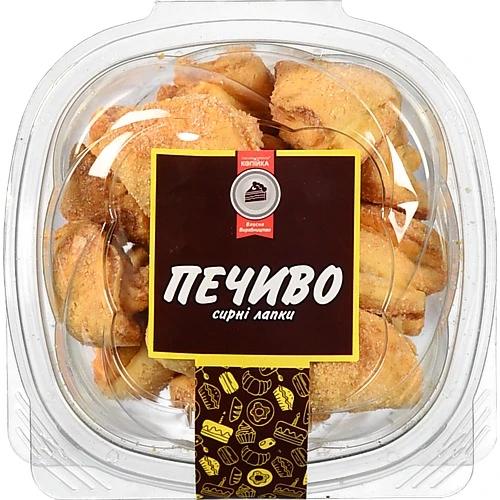 Печиво сирні лапки 300г власне вироб-во