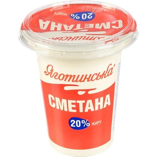 Сметана «Яготинська» 20% жиру, 300 г, стаканчик пластиковий