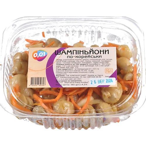 Печериці по-корейськи 180г