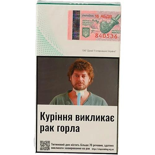 Сигарети з фільтром Winston Superline Green 20шт
