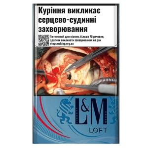 Сигарети L&M loft sea blue 1п