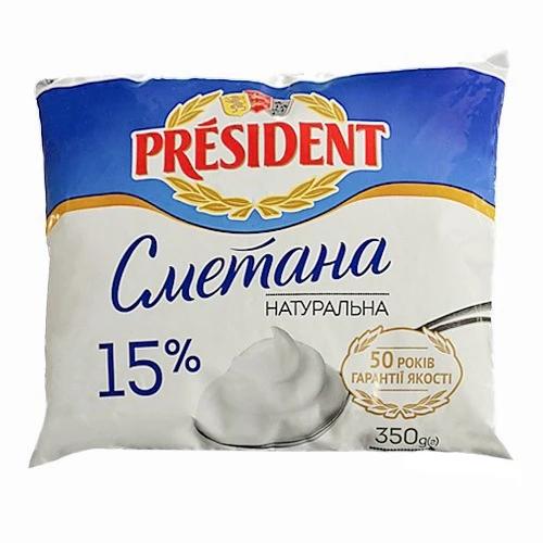 Сметана 15% President м/у 350г