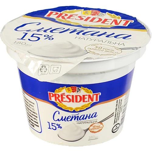 Сметана Президент 180г 15% стаканчик