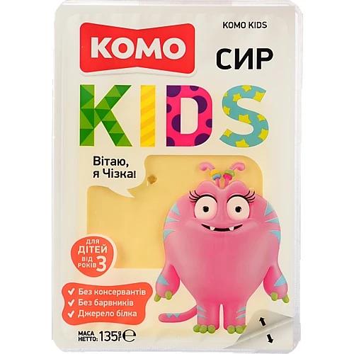 Сир Комо Kids 135г 50% жирності для дітей від 3 років